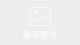 大黔驾校